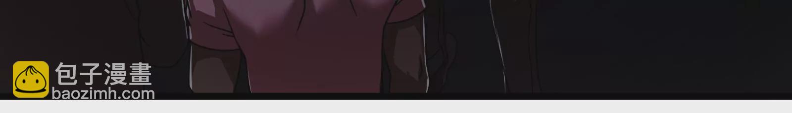 古神遊戲 - 第9話 那我就沒心理負擔了呢(3/4) - 3